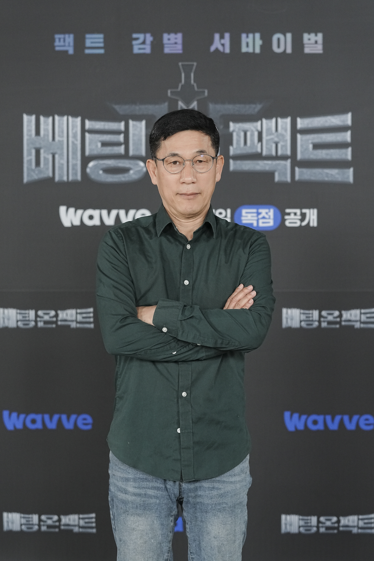 [SC현장] "이번엔 쉽지 않아"…서바이벌 'G.O.A.T' 장동민, '…