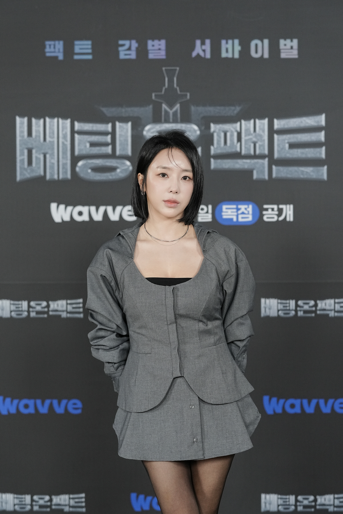 [SC현장] "이번엔 쉽지 않아"…서바이벌 'G.O.A.T' 장동민, '…