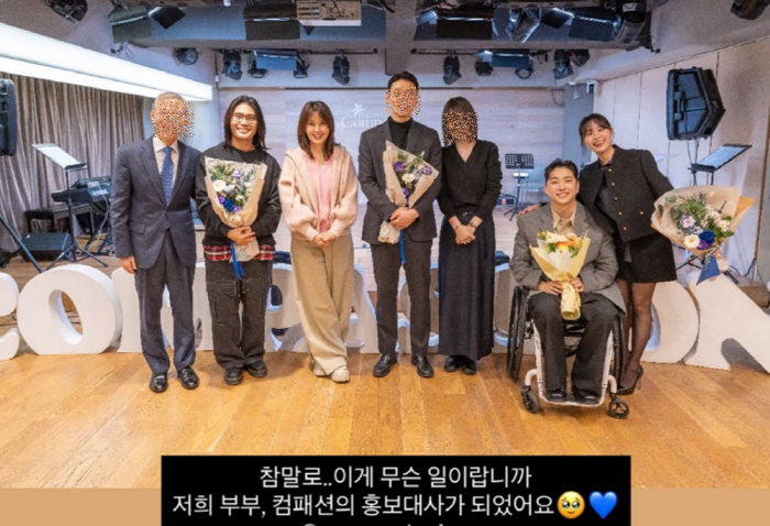 박위♥송지은, "이게 무슨 일이에요!" 겹경사 터졌다...꾸준한 노력의 …