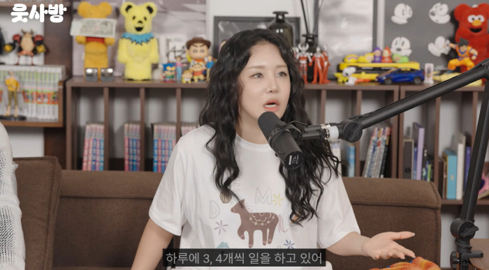 '76kg' 랄랄, 술·담배 끊고 '4kg 감량' 성공…"이제야 정신 차렸다"
