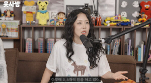 '76kg' 랄랄, 술·담배 끊고 '4kg 감량' 성공…