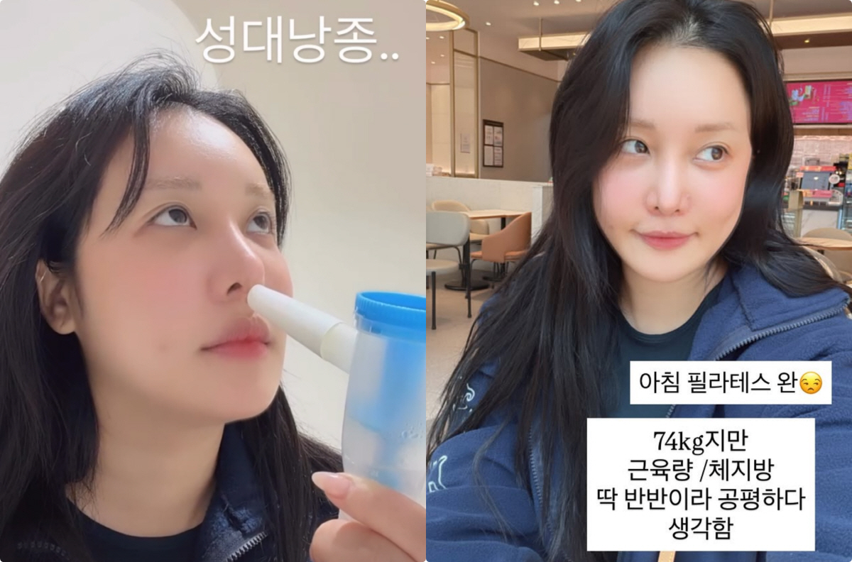 '74kg' 랄랄, 다이어트+육아 무리했나..건강 이상 호소 "성대낭종,…