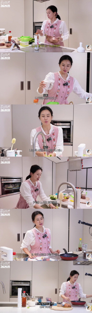 '재혼' 최정윤, ♥5세 연하와 달달한 신혼 근황 