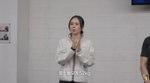 '52kg' 한가인, 운동으로 2주만 5kg 감량...