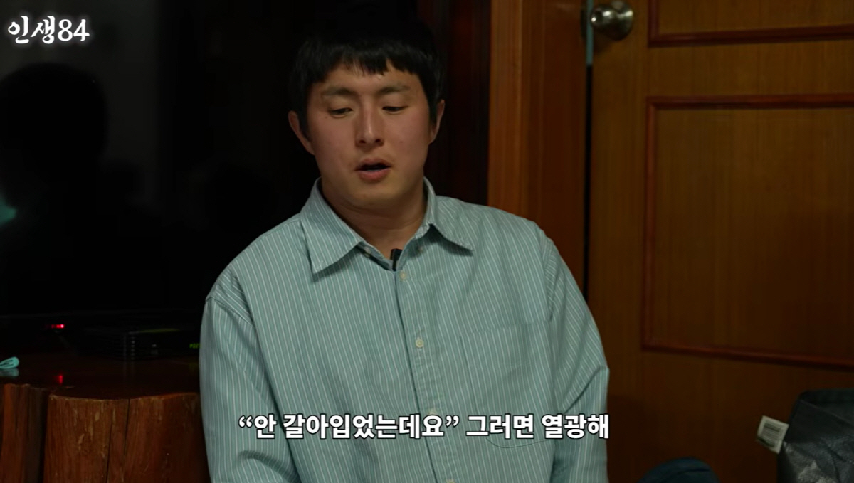 기안84 "팬티 안 갈아입고 밥 더럽게 먹어야 사람들이 열광해"