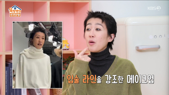 홍진경, 파리 패션위크 모델 섰다 울컥...'두쫀쿠' 의혹에 "절 놀려먹어"