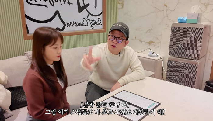 김준호♥김지민, 경제권 철저하게 분리