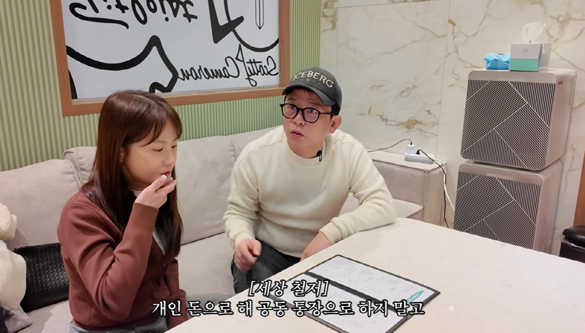 김준호♥김지민, 경제권 철저하게 분리 "공동 통장 쓰지 말고 개인 돈 써…