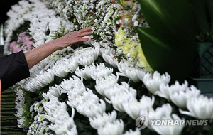 안전공업 사망자 14명 시신 인도 절차 마무리…참사 6일만