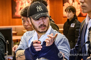 [인&아웃] 마약과의 전쟁