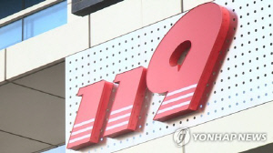 창원 아파트 상가 주차장서 칼부림…1명 심정지·1명 중상