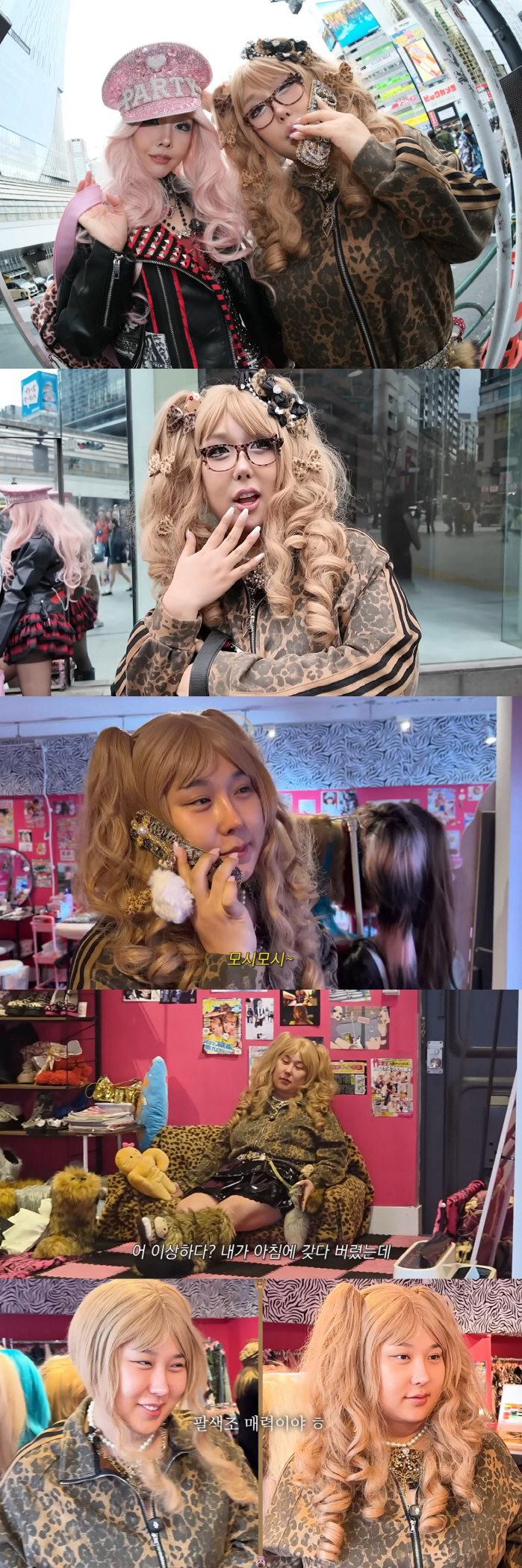 풍자, 28kg 빼더니 '갸루 메이크업' 도전...충격적 비주얼 "부끄러워"