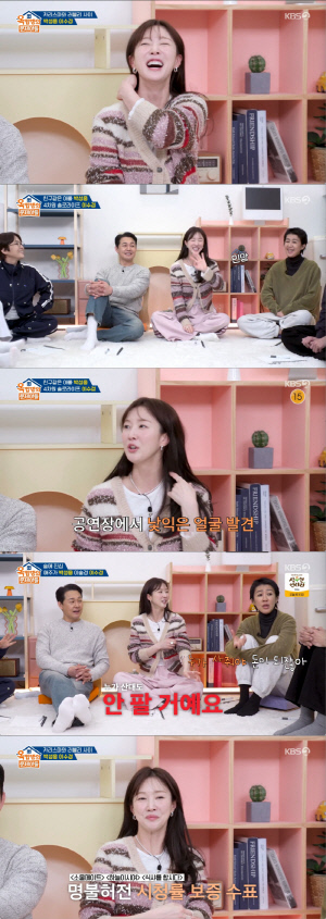 '45세' 이수경, '미혼 여성 입양' 시도했지만...결국 