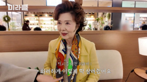 '75세' 윤미라, 명품 H→C사 풀착장...청담 장보기룩 
