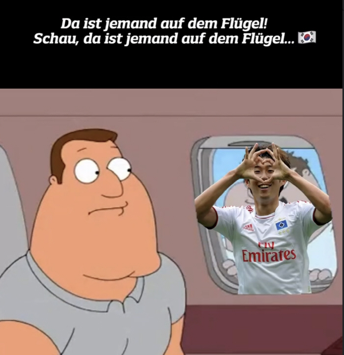 구단 공식 계정 손흥민 등장! "SON 돌아와" 팬들의 간절한 외침, 토…