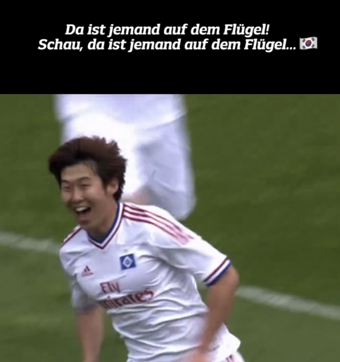 구단 공식 계정 손흥민 등장! "SON 돌아와" 팬들의 간절한 외침, 토…