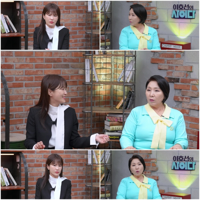 '김준호♥' 김지민, 예비 엄마의 현실 육아 걱정 "스스로 조절 안 될듯…