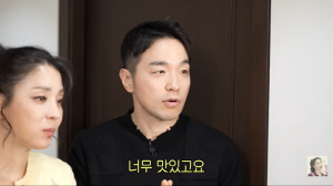 한고은 남편, 7년 째 무직 중 20kg 감량…확 달라진 얼굴 