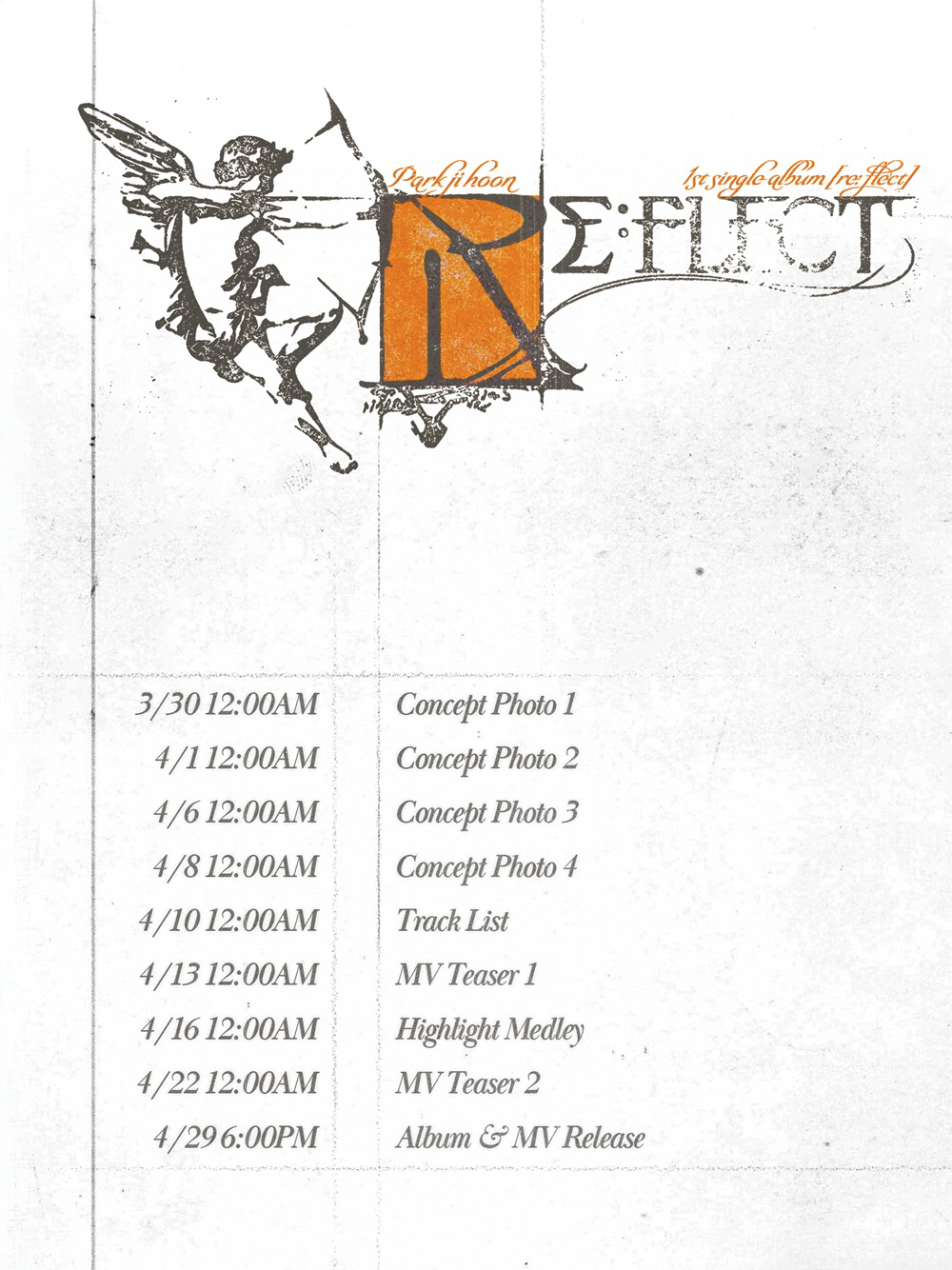 [공식]'단종 오빠' 박지훈, 내달 29일 '본업' 가수로 저장…'천만 …