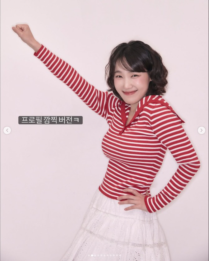 '65kg→56kg' 이은지, 러닝으로 10kg 감량 후 놀라운 효과..…