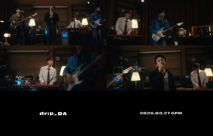 데이브레이크, 오늘(27일) 신곡 '들입다' 발매…허세+어설픔 담았다