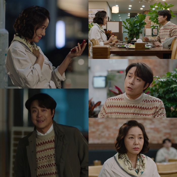 최대철·조미령, 핑크빛 분위기도 잠시…감정싸움 시작되나('사랑을 처방')