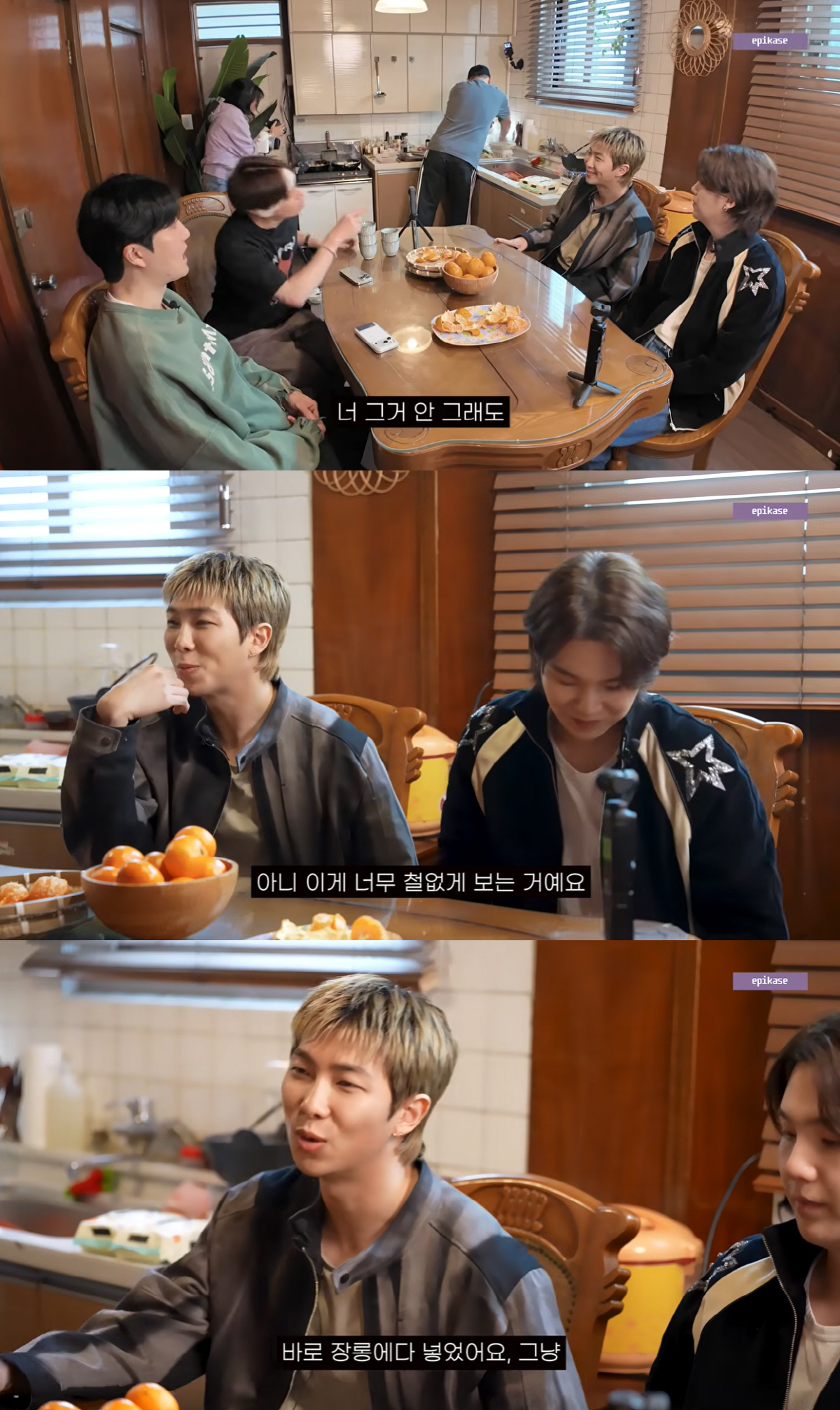 300억 자산가 RM의 소박한 고민 "면허는 있지만 주차는 못 해"