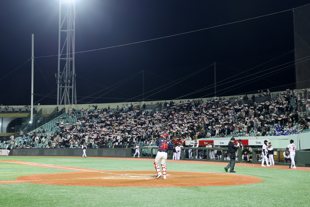울산 개막전 최고시청률 4.03% 찍었다