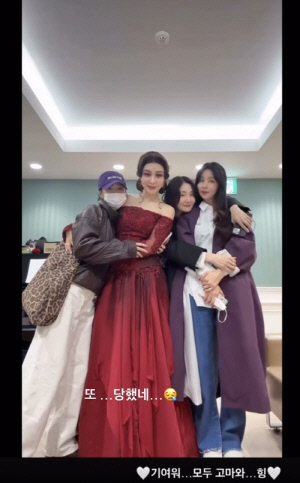 “또 당했네” 송혜교, 옥주현 만난 자리서 당황했다..박솔미·박효주도 놀란 순간