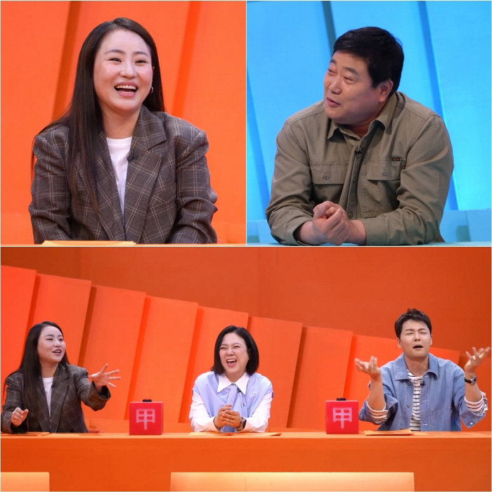 조현아 "3천 맡겨 1억 됐다"…재테크 여신의 '넘사벽' 수익률