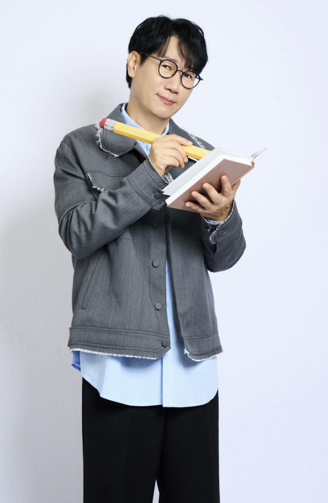 '만학도 지씨' 지석진