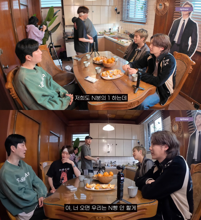 RM, BTS 멤버 간 수익 분배 방식 밝혔다..."우리도 N분의 1"