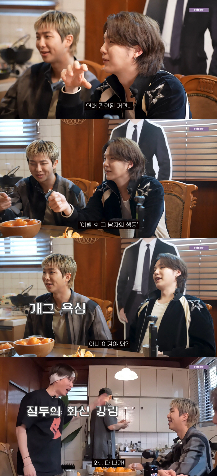 BTS 뒤집어놓은 RM 유튜브 알고리즘 공개..."그런 걸 좋아해"