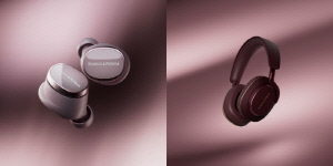 바워스앤윌킨스, Pi8·Px7 S3에 새로운 컬러 선보여