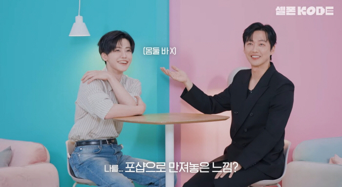 남궁민, '도플갱어' NCT 재민 만났다 "날 포샵한 느낌..송곳니도 똑…