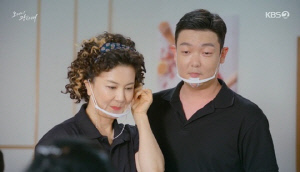 김민호, 김혜선과 '28살 차' 뜨거운 로맨스 소환 