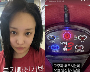 '11살 연상♥' 랄랄, '둘째 임신설' 정면돌파…