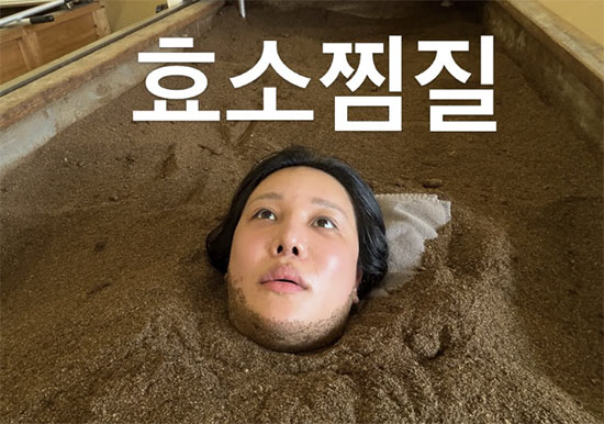 '11살 연상♥' 랄랄, '둘째 임신설' 정면돌파…"오늘 임신할 것 같음…