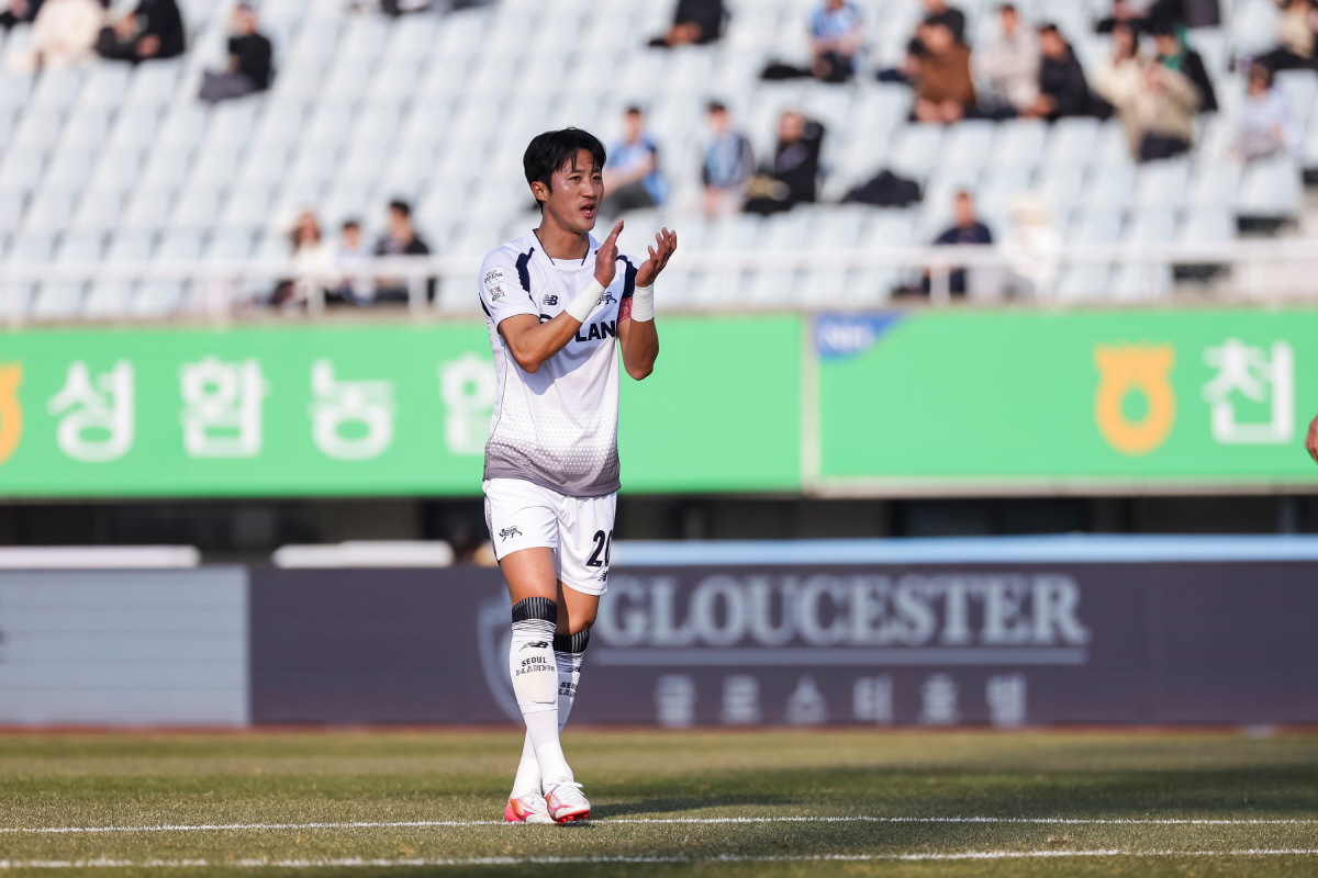 '10시즌 만의 맞대결' 서울 이랜드, 기분 좋은 일요일 징크스 이어간다…