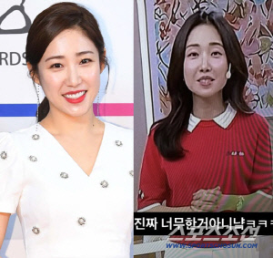 '야구 여신' 최희, 홈쇼핑 캡처 조롱에 울컥…