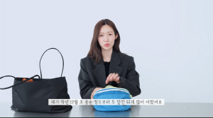 '하정우♥' 차정원, 두 달간 투병 고백 