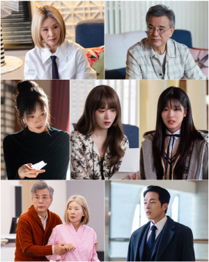 ‘찬란한 너의 계절에’ 한지현, 이미숙 치매 의심 증상 알아챘다...나나하우스 비상