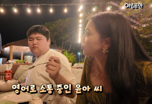 오윤아, '위고비 無반응' 100kg 자폐子 걱정 