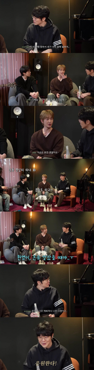 성시경, '뼈말라' 장원영·온유에 