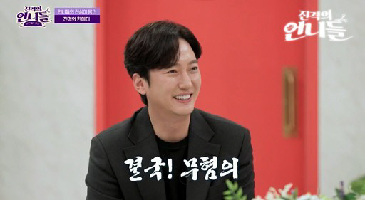 "故이상보, 하늘서 부모님·누나 만나길"..사망 비보에 가정사 재조명