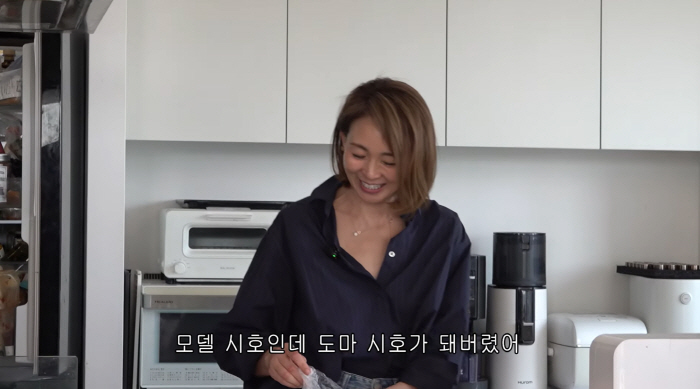 야노시호, 부엌서 '썩은 도마' 재등장..