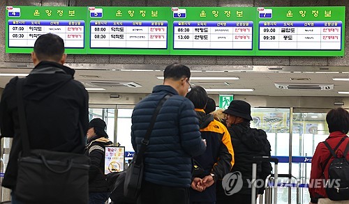 낮 최고 23도로 따뜻…짙은 안개·미세먼지 주의