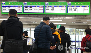 낮 최고 23도로 따뜻…짙은 안개·미세먼지 주의