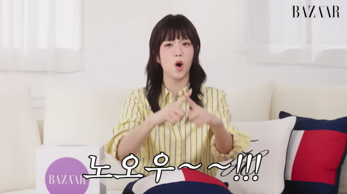 '안보현과 결별' 지수, 재결합 질문에 단호박 답변…"절대 NO"