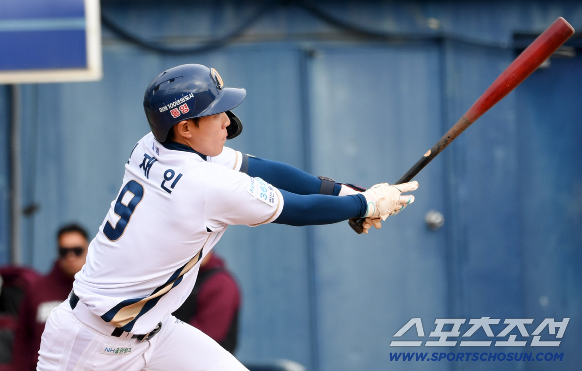 '오재원만 있는게 아니다' 타팀도 탐내는 신인 전격 승선 "완성도가 높다…